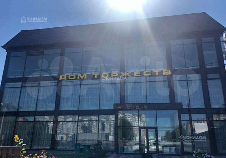 Помещение свободного назначения, 450 м²