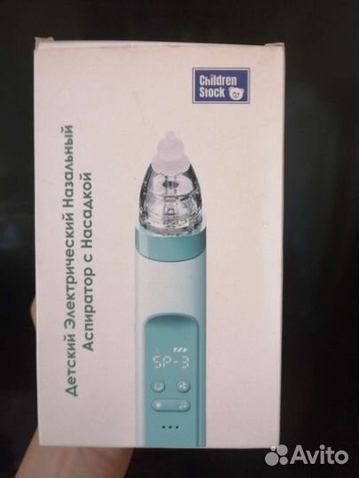 Детский электрический аспиратор для носа
