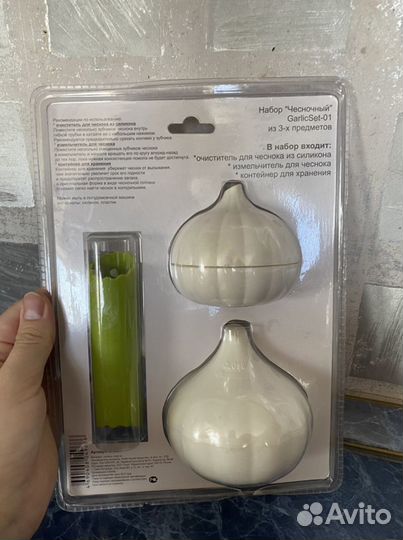 Набор чесночный