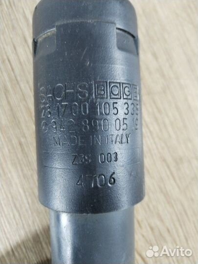 Амортизатор кабины передний Mercedes-Benz Actros