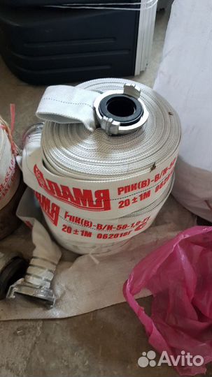 Пожарный шланг всех размеров новые