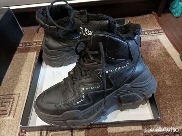 Обувь детская,набор демисезонные 35-37