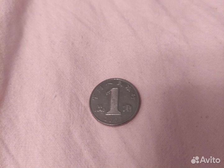 1 юань Китая