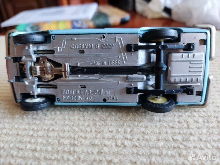 Модель автомобиля газ-24 02 А13