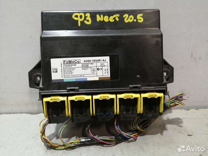 Блок комфорта Gem модуль Форд Фокус 3