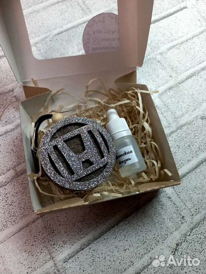 Ароматизатор для автомобиля автопарфюм