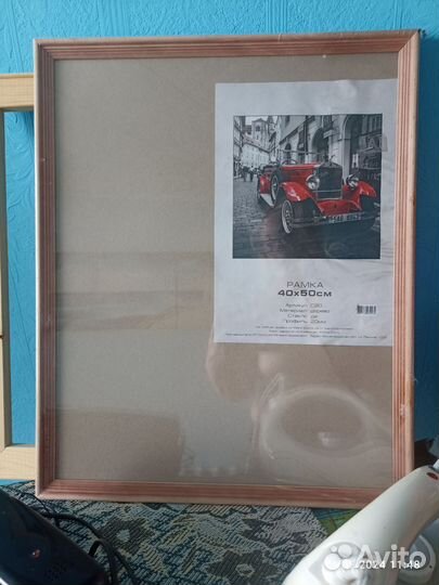 Рамки для фото