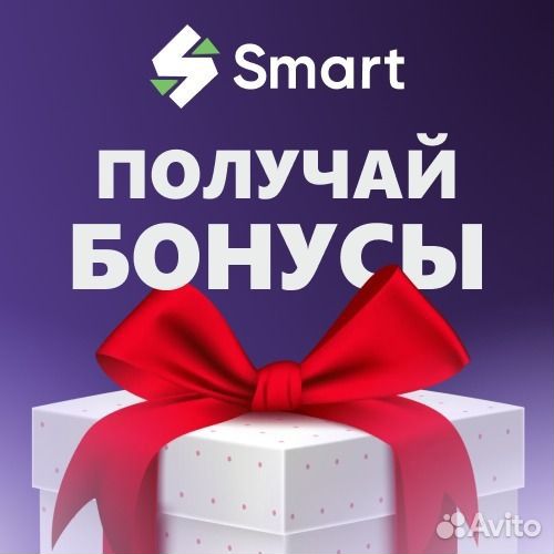 Bluetooth гарнитура Lecterra