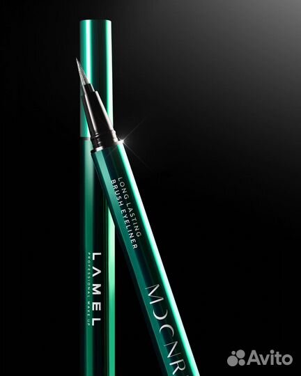 Lamel Подводка-фломастер для глаз Meduza