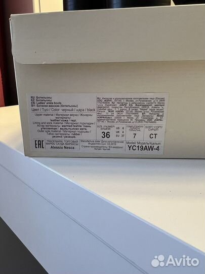 Ботинки на каблуке