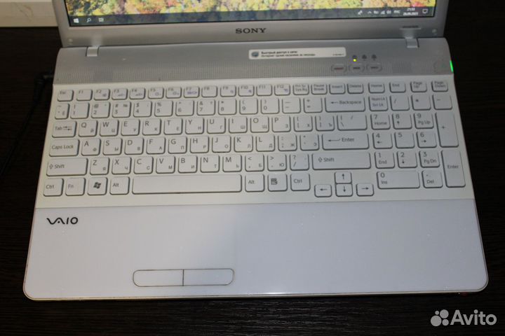 Sony Vaio pcg 71211v