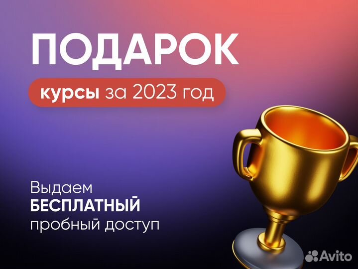 Mpstats (корпоративный) + API