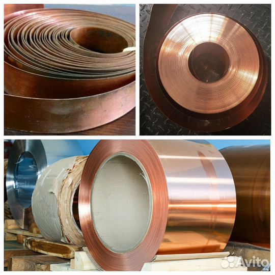 Медная Лента М1 0,05х300 гост1173-2006(отматываем)