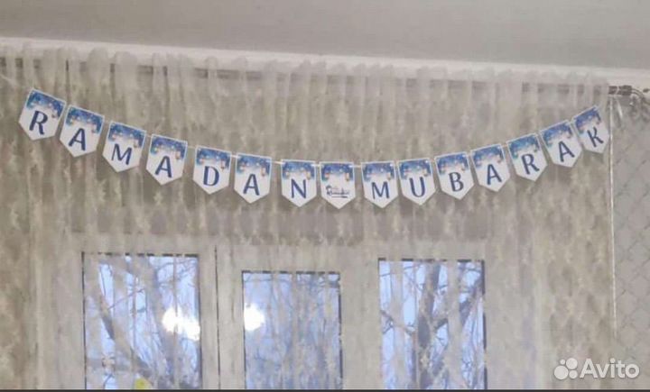 Декор на рамадан