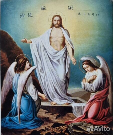 Ямасита Рин. Первая японская иконописица