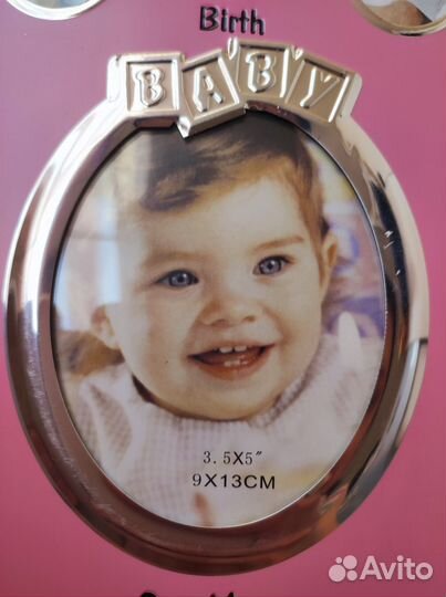 Рамка для фото