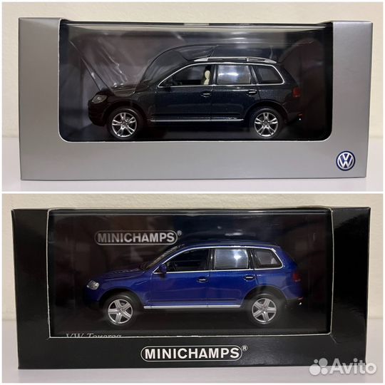 Модели Volkswagen, (масштаб 1:43)