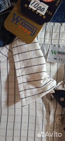 Костюм тройка на мальчика