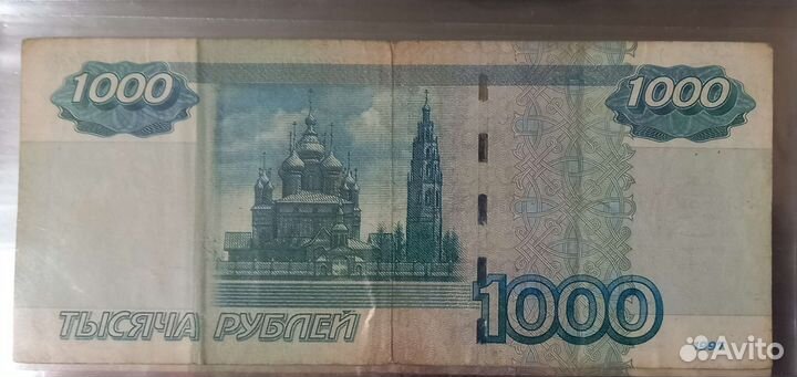 Модификация 2004