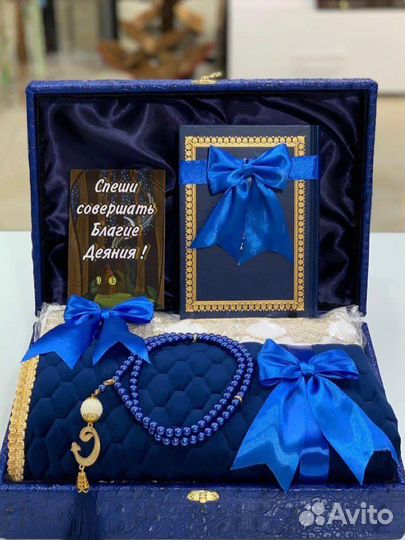 Женский подарочный набор