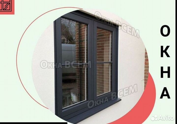 Остекление балкона