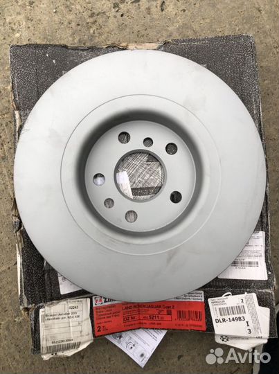 Тормозны диски задние Jaguar / Land Rover