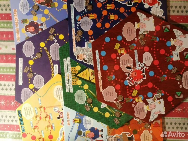 Ау, деньги Банкротный клуб. Настольная игра