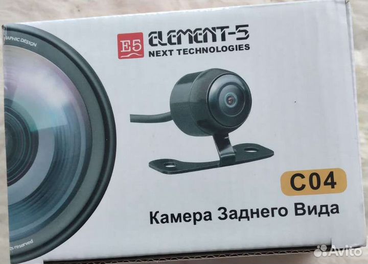 Автомагнитолы 2 din android новый в упаковке