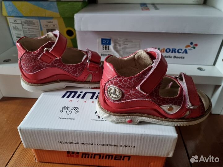 Сандалии Minimen 22