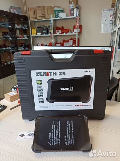 Автосканер Zenith Z5 (G-Scan)