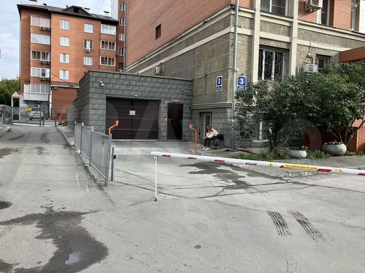 Машиноместо, 27 м²