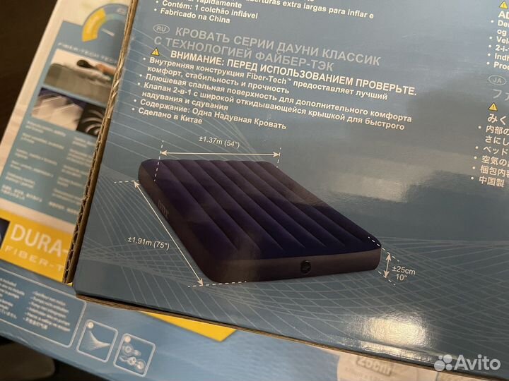 Надувной матрас кровать Intex 191х137х25 см 64758