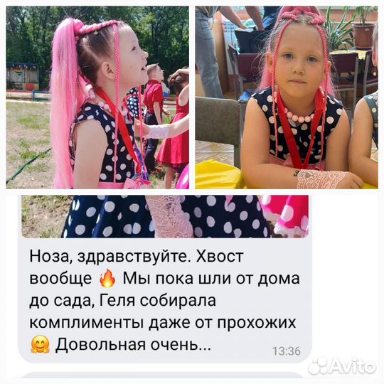 Брейды афрокудри боксерские косы афрокосы