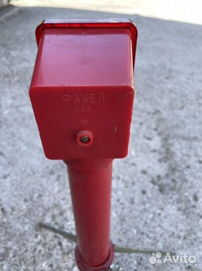 Фонарь автомобильный редкий СССР