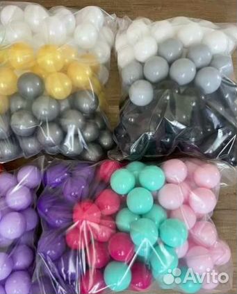 Шарики для детских игровых бассейнов