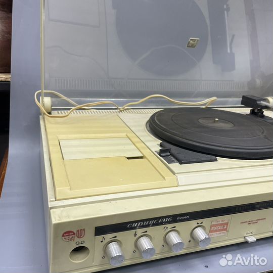 Радиола проигрыватель Сириус 316 Пано СССР (сзр)