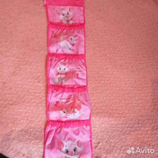 Кармашек для шкафчика