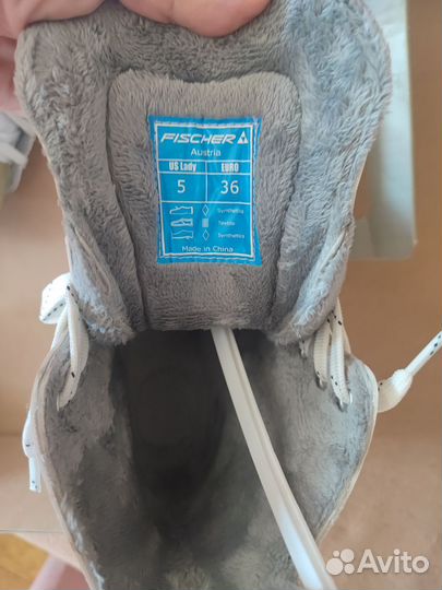 Коньки прогулочные Fischer (женские)