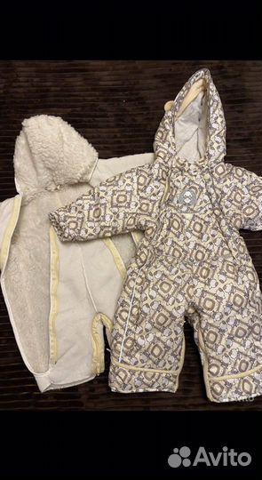 Зимний комбинезон-трансформер для малыша