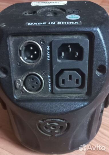 Цветомузыка silver star miniPAR/E