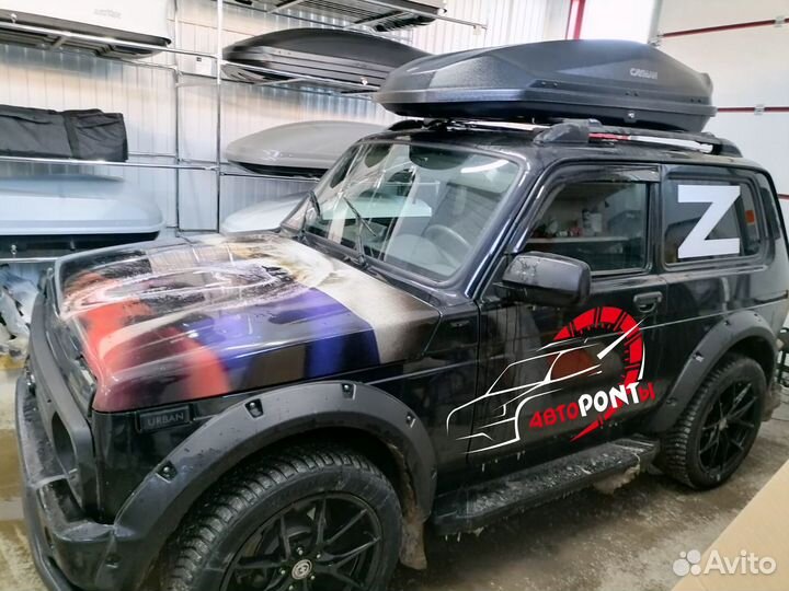 Автобокс Нива 2121 4х4 Cayman черный матовый