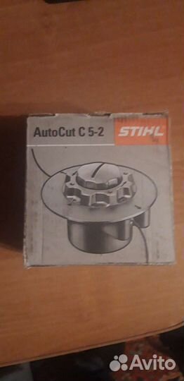 Насадка для триммера stihl