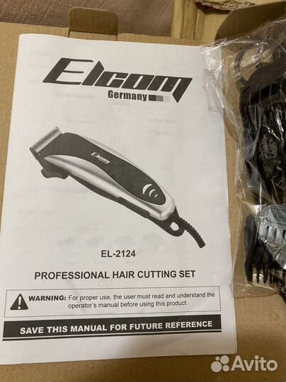 Машинка для стрижки волос новая