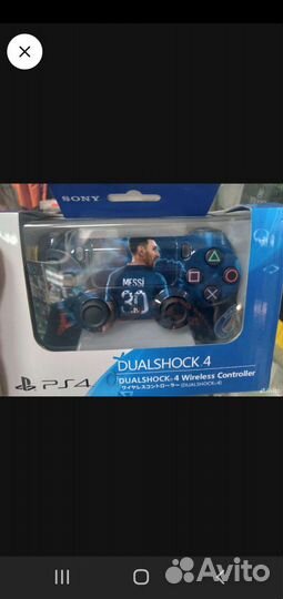 Игровой джойстик ps3 черный и цветные