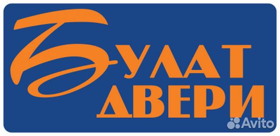 Помощник маляра разнорабочий