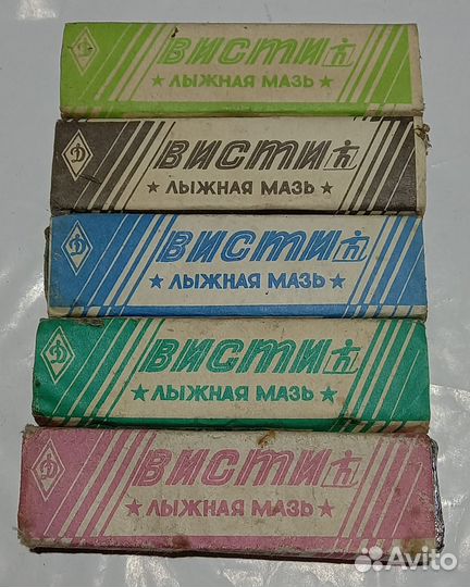 Лыжная мазь советская