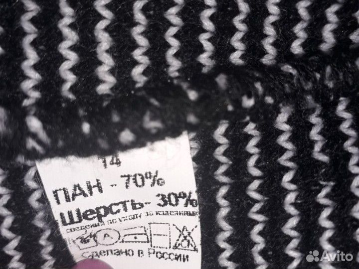 Кофта трикотаж, р.48 новая