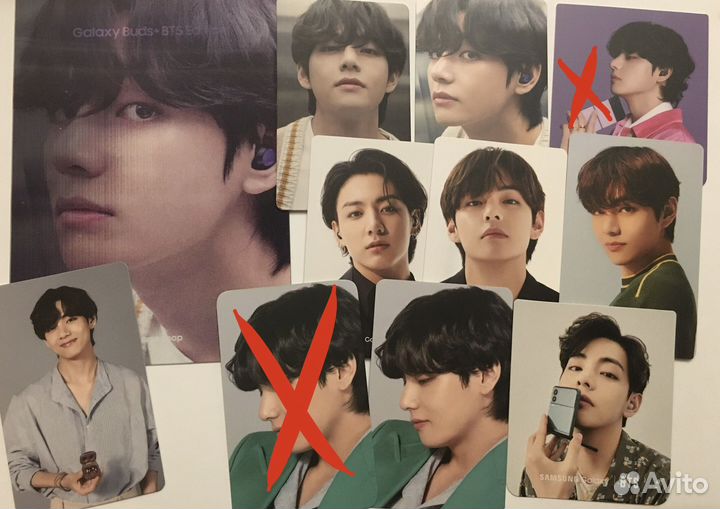 Карты Тэхена, Чонгука, samsung x BTS