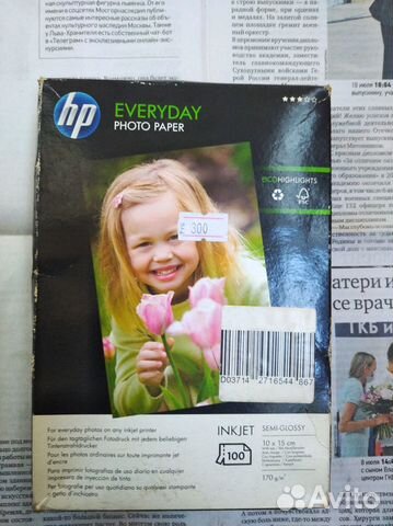 Новая фото бумага нр