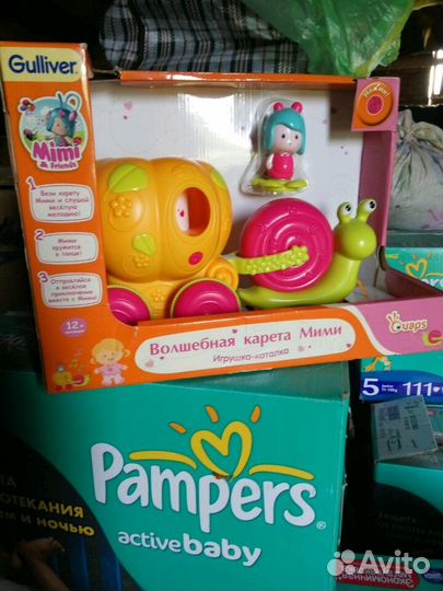Игрушка-каталка новая